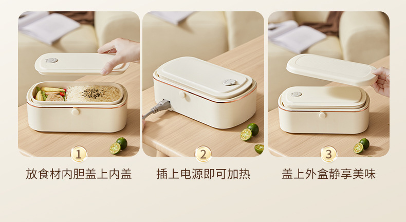 饭盒详情页_20