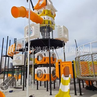 Large outdoor slide kindergarten slide swing combination community square equipment outdoor children's play facilities