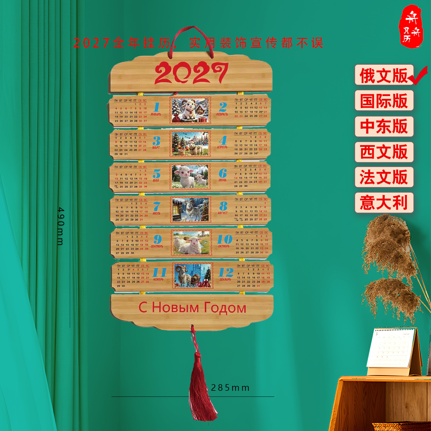 �������ܹ��չ���3D�������ǽ���� ��ó����Ӽҽ���װ����Ʒ