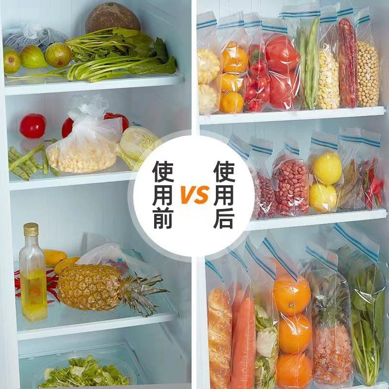 Плотные пакеты для продуктов, пакеты для сохранения свежести, утолщённые запечатываемые пакеты для холодильника и морозилки, пакеты с герметичным замыканием для сохранения свежести, двойная застёжка-молния