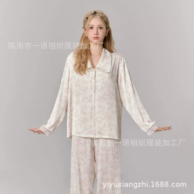 秋季新款南法秋日冰丝睡衣女 翻领法式休闲 舒适高级感女士家居服