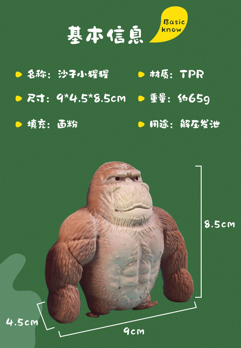 详情3_02.jpg