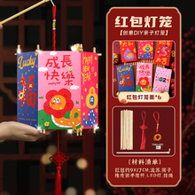 ?�l��diy���\�׃��@�_�W�ֹ���������t������2025���\��ͯ��ͨ