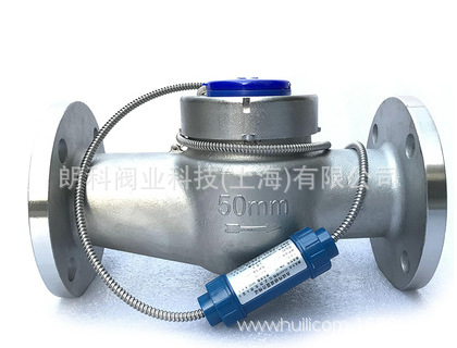 脉冲信号RS485不锈钢远传水表304 MODBUS远传冷水表DN40DN50DN65