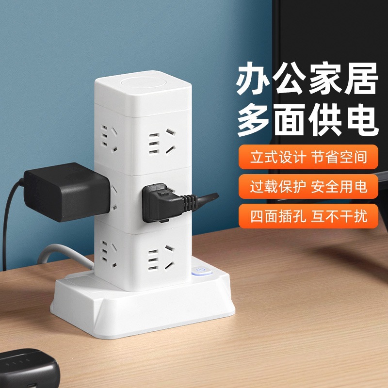 zócalo vertical multifuncional con panel poroso usb multipropósito tablero de conexión de cable de torre tridimensional inteligente enchufe de fila doméstico