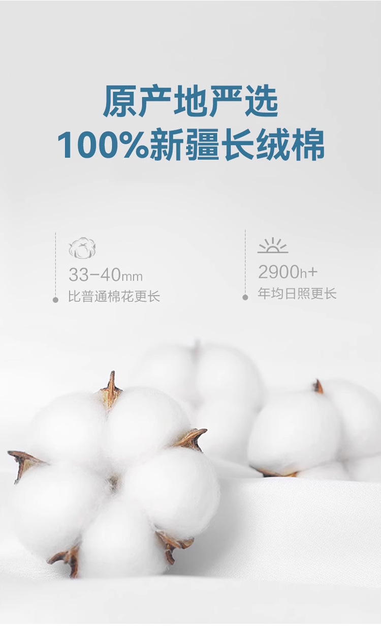 详情_09