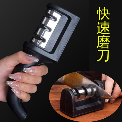 廚房創意用品三段快速磨刀器陶瓷鎢鋼磨棒手持磨刀石非電動磨菜刀