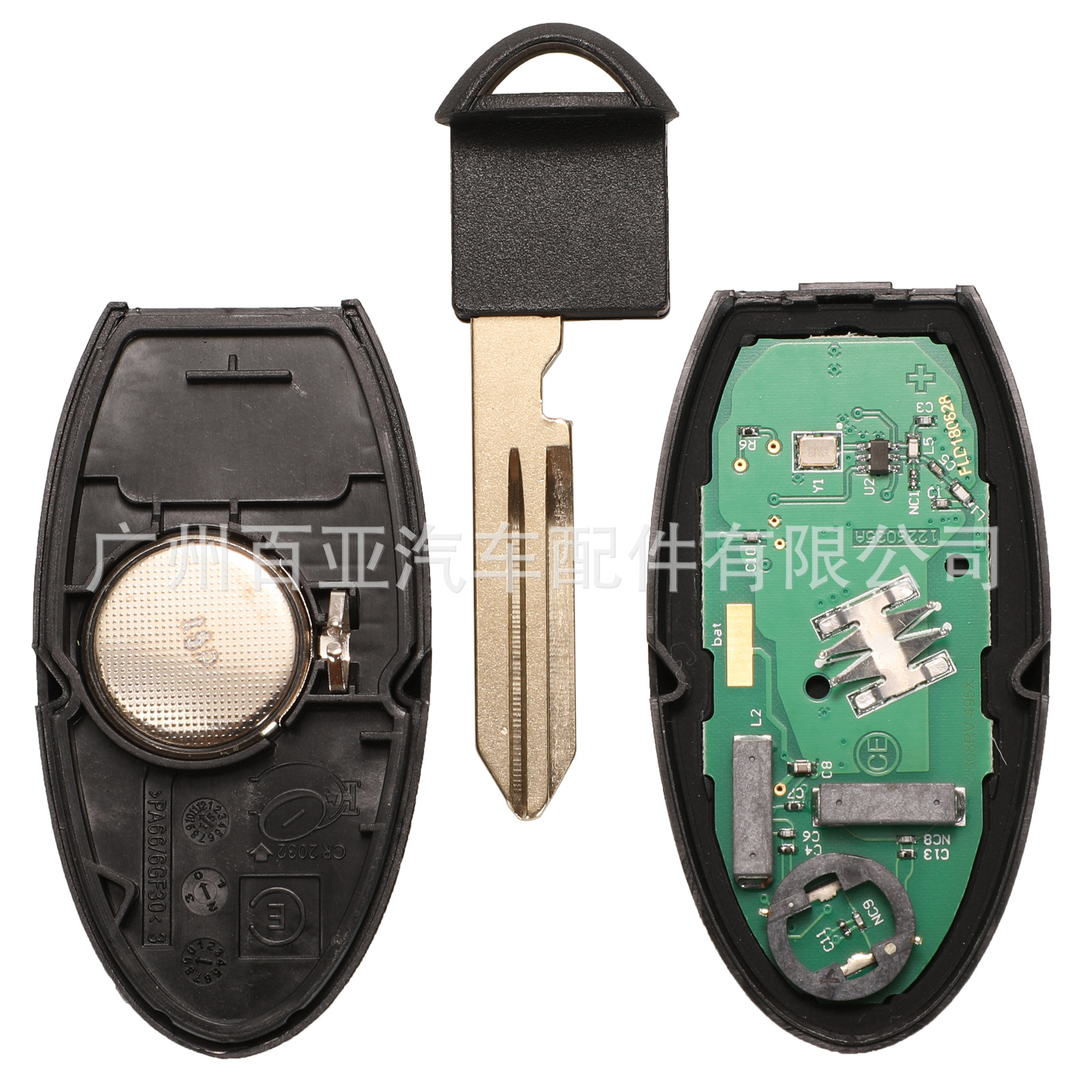 Suitable for Nissan Teana 4-key remote control car key ID46 chip 315 frequency KR55WK48903
