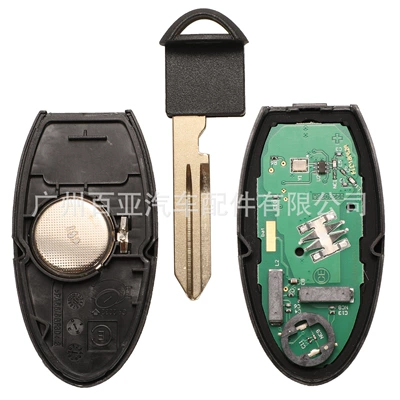 frequency KR55WK48903, Car Keys