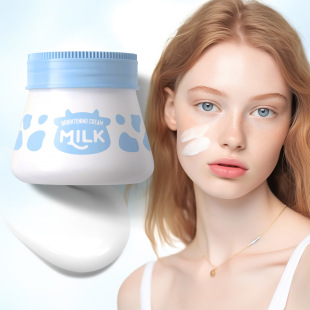 LAIKOU Laikou Milk Cream 55g Facial Hydrating and Moisturizing Cross-border Skin Care Factory Supply