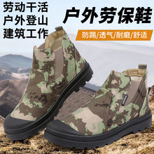 �¿�ߎ��Բ����e�������ļ���ɽһ�_�Ź�����ĥ�ڱ�Ь�R��˾�CЬ
