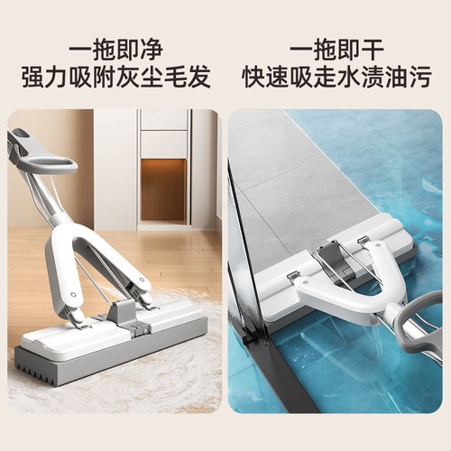 New sponge mop, strong water absorption, household mop, special mop for bathroom and toilet, folding collodion mop