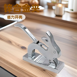 开瓶器;酒具套装;剥壳去核器