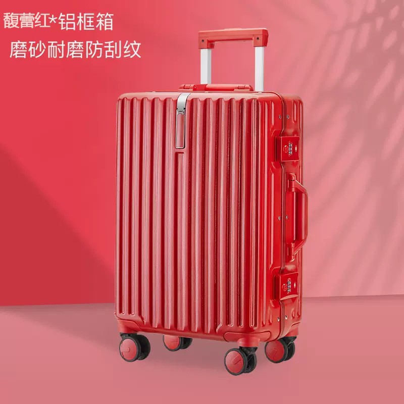 빨간 알루미늄 프레임