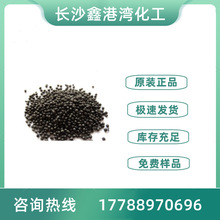 ����������ɫĸ��EG3807 SA3176 PE6336�߹�ɸ�����͸ߜ�