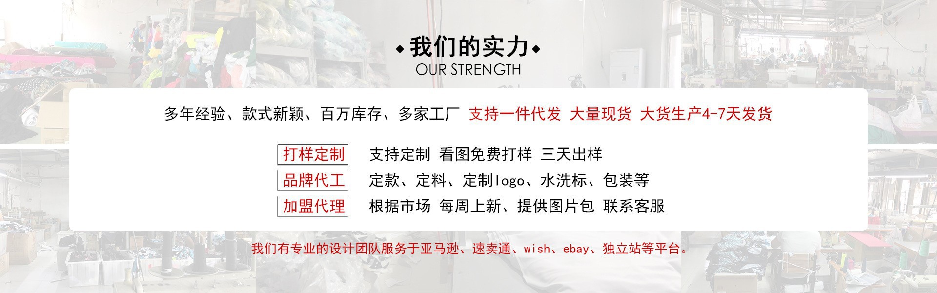 瀹炲姏