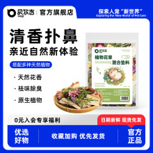 ؐ�����}���މ|�� ��Ȼ������ˮ�쾰 ��z�܌���