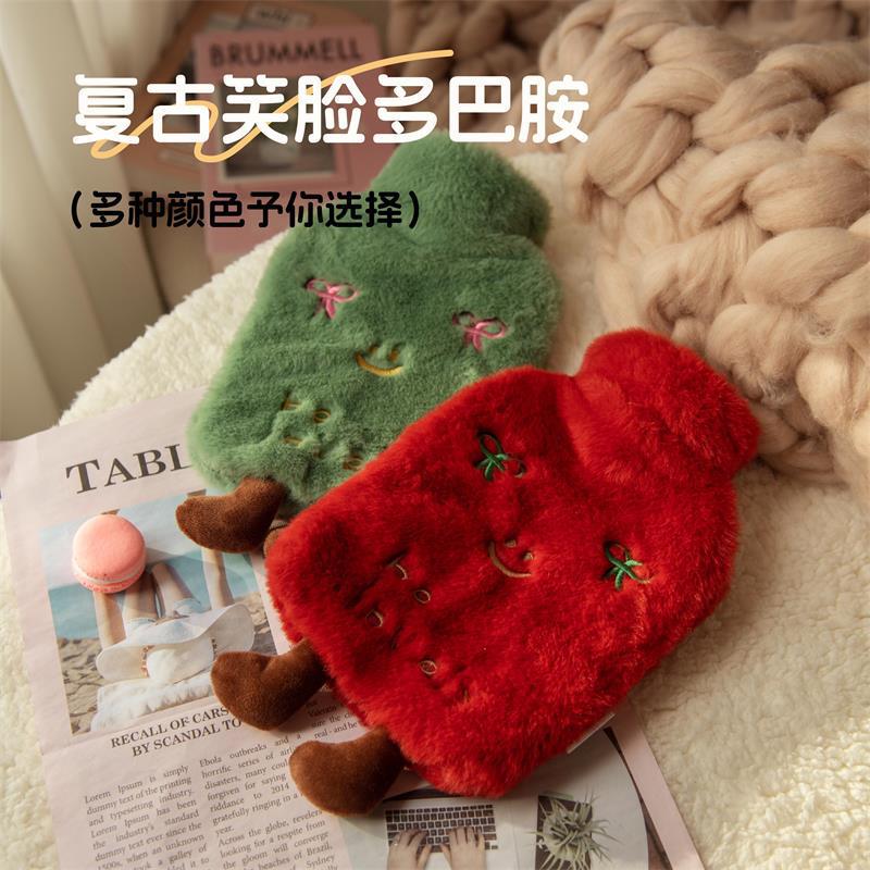 跨境爆款卡通毛绒暖水袋可拆洗加厚注水暖肚子暖手脚暖被窝暖手宝|undefined