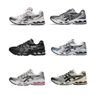 �羳����ЬGel-Kayano14��ɪ�����ܲ�Ь��Ů�W��͸���\�����eЬ��