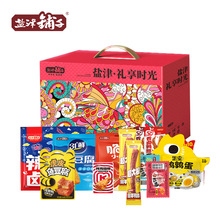 �}������}������&middot;����Y1197g�����Y����ʳ��؛�ͶY�T������