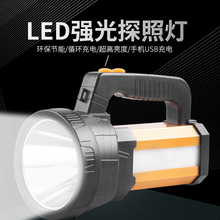 �늳؟�����LED��������Ͳ�������Ѳ߉̽�՟􎧂ȟ�������