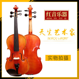 Ebony Accessories, Hand-Carved Patterned Violin, Professional Grade Examination Violin, Handmade Solo Violin for Examination Use