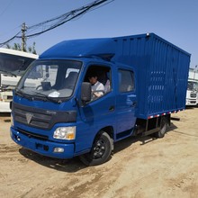 出口二手福田奥铃4.2米厢式货车，5吨福田底盘，各种库存小型