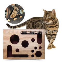 跨境新品 Cat Scratch Puzzle Enrichment Box 猫抓拼图丰富盒