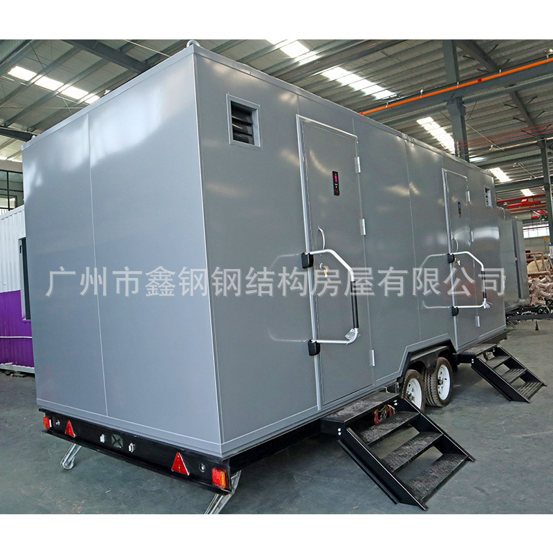 广东鑫钢移动厕所 Porta-potty 室外公共环保卫生间 生态公厕厂家