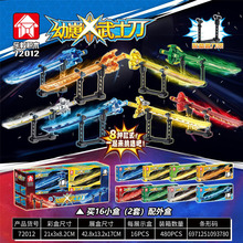 ʿeľƴbкľߵldȤӖYƷ