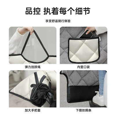 Motorcycle front windshield Windproof and Cold-Proof Double-Sided Waterproof Four-Season