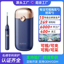 ��ҕ�ڶ����Ͷ��ײɶ������Ͷ������������ܿ����ȸQ�R��ͯ�l��