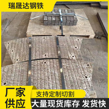 ���t��ĥ䓰宐�μ��ӹ�6+6 10+6�p����ú�V����öѺ��ͺ���ĥ��