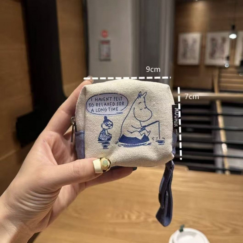 블루(수납봉투)