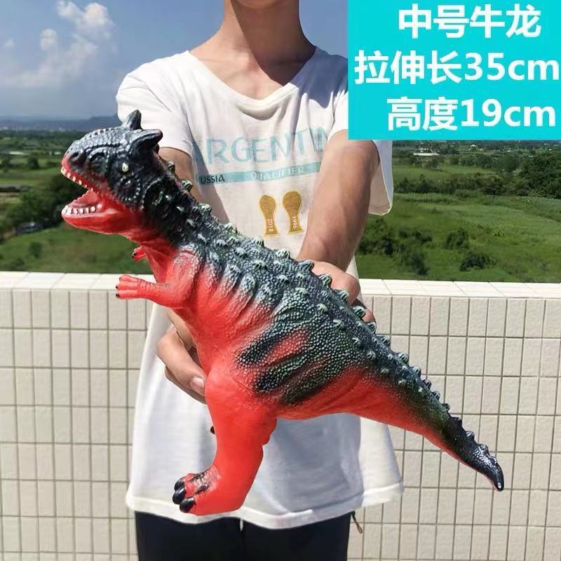 Medium Niu Longhong