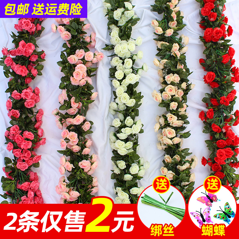 Simulation rose vine wall hanging fake flower vine water pipe air…