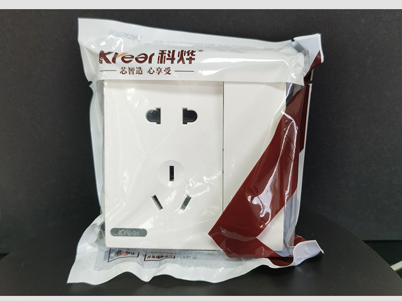 插座5_25.jpg