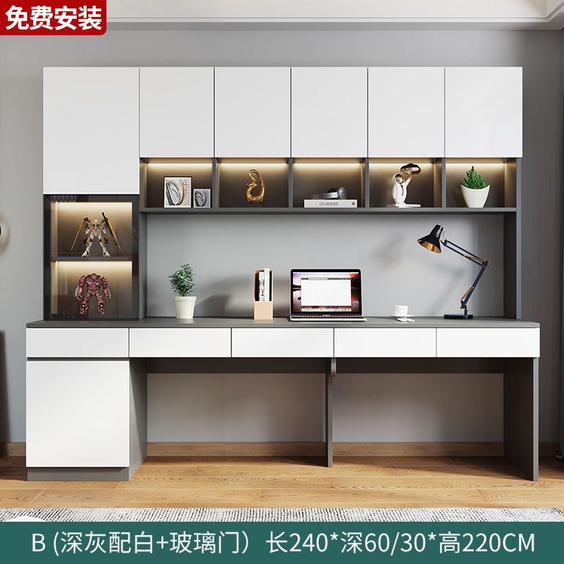 [B형 길이 240*60*220] 두꺼워진 친환경 판재