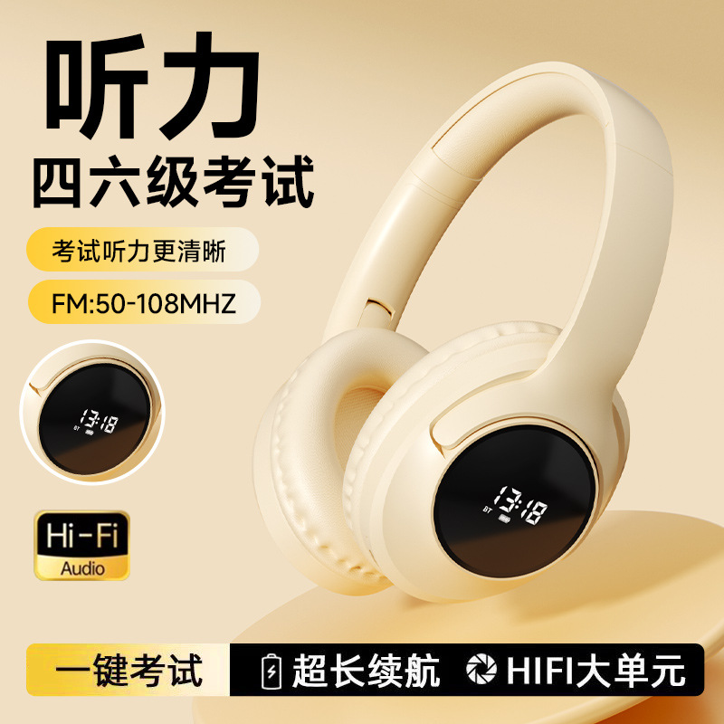 La nueva prueba de auriculares de escucha en inglés de cuatro y seis niveles fm FM auriculares Bluetooth pantalla