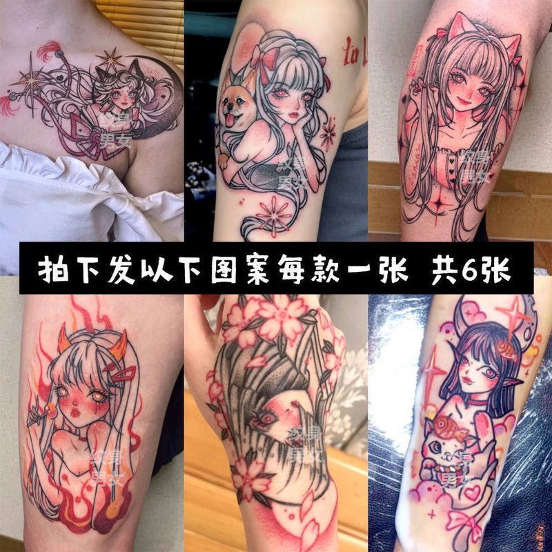 Ins Style Tattoo Stickers Waterproof Female Long-Lasting Trendy Stylish Heart Anime Artificial Girl Flower Arm Large Pattern Ins Style Tattoo Stickers Waterproof Female Long-Lasting Trendy Stylish Heart Anime Artificial Girl Flower Arm Large Pattern