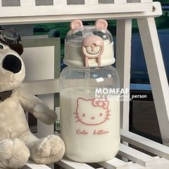 小红书爆款可爱儿童水杯库洛米卡通水杯塑料杯高颜值大容量韩版