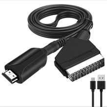 hdmi转scart视频转换器hdmi to scart扫把头音视频转换盒转接线1m