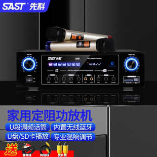 SAST �ȿƹ��řC ��ͥӰԺ����AV���řC �o���{��USB���ù���