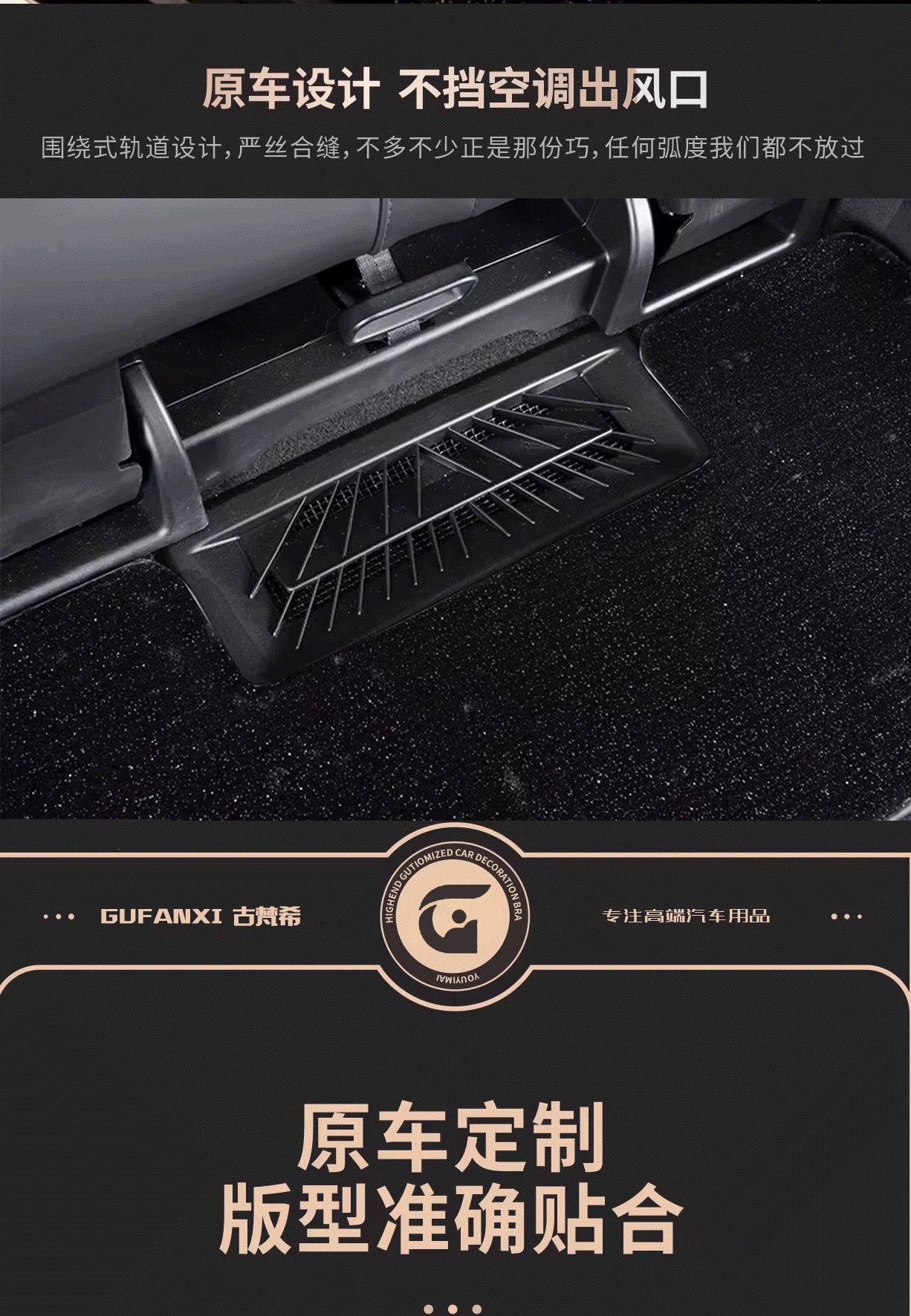 Suitable for starry sky carpet car floor mats, imitation cashmere 2026 new model, plush thickened floor mat, specialized for the upper layer