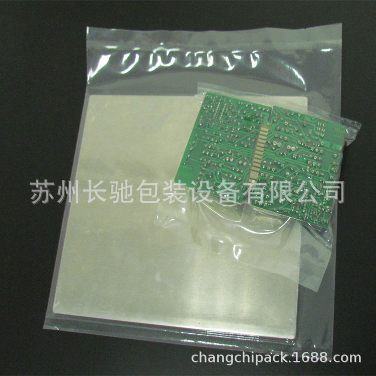 现货供应 真空包装袋 38*42 尼龙真空袋 真空袋 7层共挤真空袋