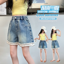 Ůͯţ�ж�ѝ���b2026�¿ͯѝ������n�����eѝŮ���ļ����ѝ