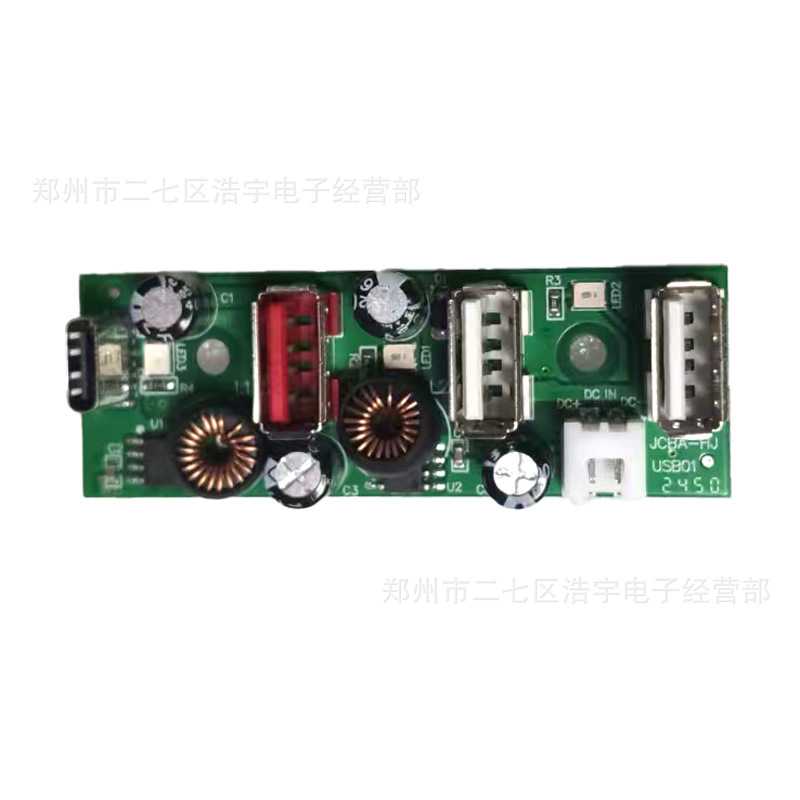 USB01 (fast charging)