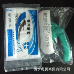 消毒剤付きベッド掃除ブラシセット、医療用ベッド掃除ブラシセット、病院用ベッドブラシセット、掃除用不織布ベッド掃除タオル