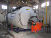 燃气锅炉 4吨低氮锅炉 低氮蒸汽锅炉 低氮锅炉