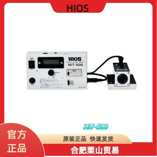 HIOS���������؜yԇ�xHIT-500Ť���yԇ�x